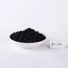 Пропитанные гранулы Кох активированный уголь